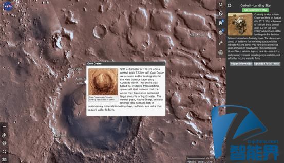 NASA推出“火星版”谷歌地球 原來火星長這樣