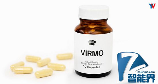 VIRMO膠囊:用于緩解虛擬現實暈動癥