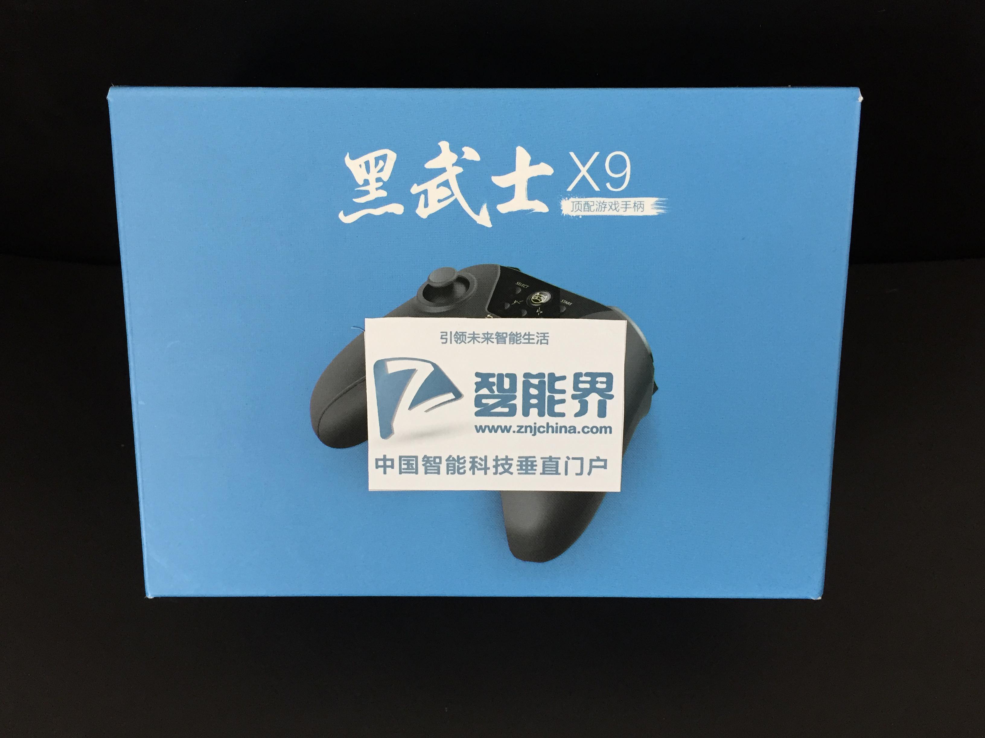 功能多且實用 飛智黑武士X9評測