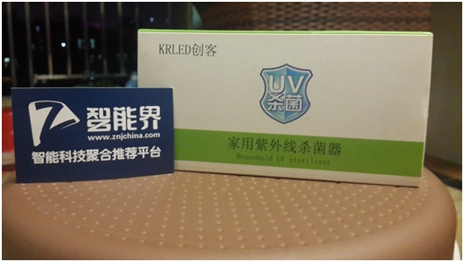 注重牙齒的健康的千萬不要忽視牙刷的健康         ——KRLED創客家用紫外線牙刷殺菌器測評