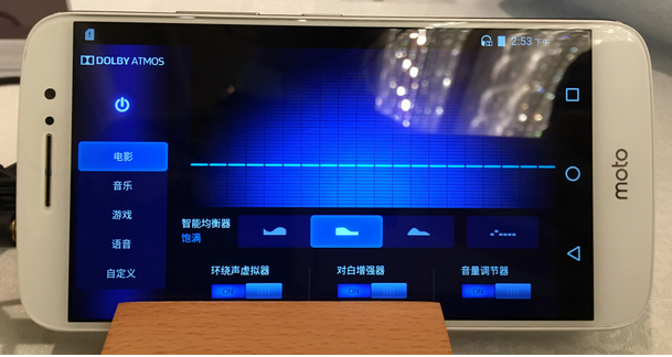 配置不占優勢，Moto M 打算用杜比全景聲突圍