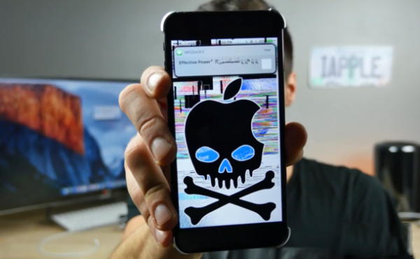 Bug再次出現 一條短信就能讓iPhone癱瘓