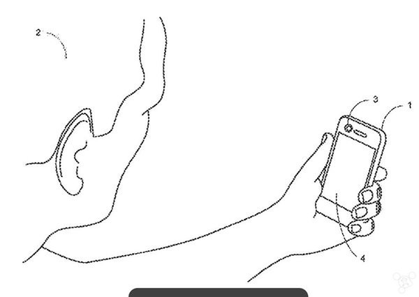 蘋果最新專利曝光 “看臉”即可鎖定與解鎖設備