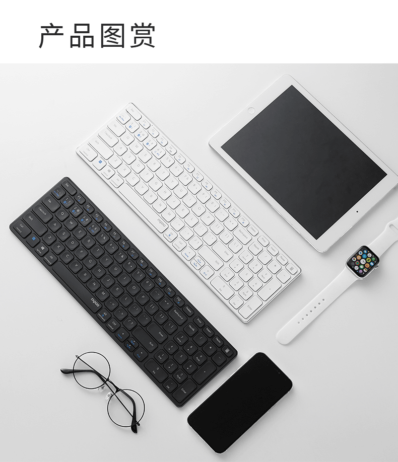 E9350G電商詳情_12.png