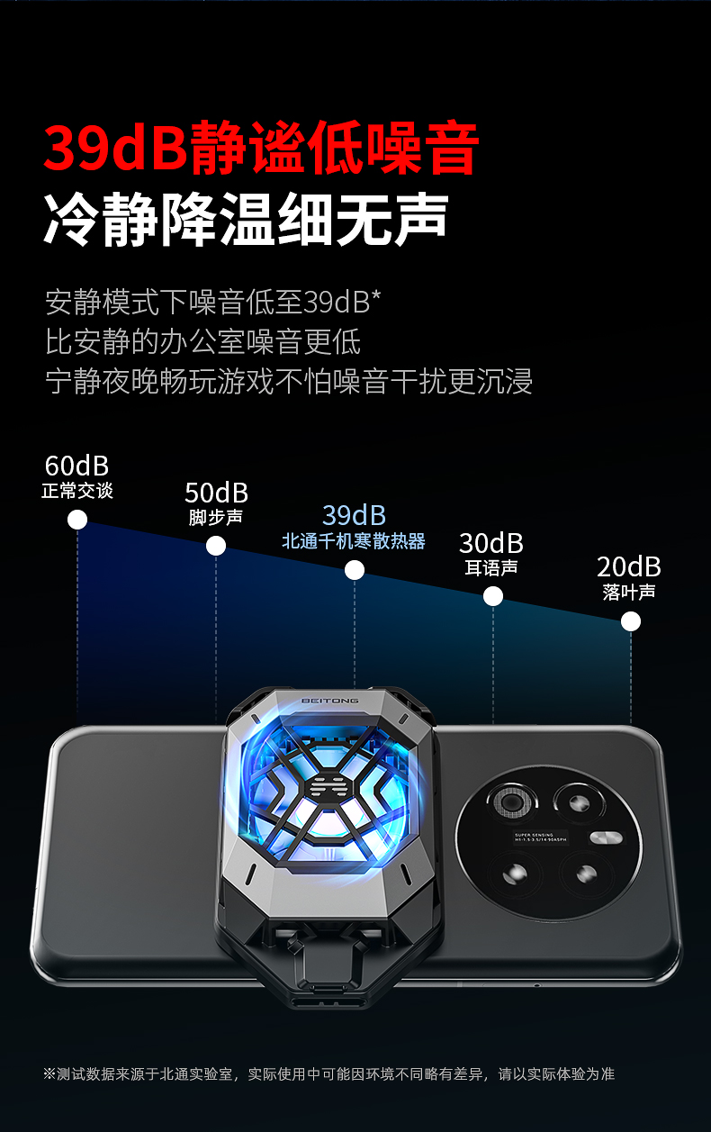 20220721-千機寒導購頁設計_07.jpg