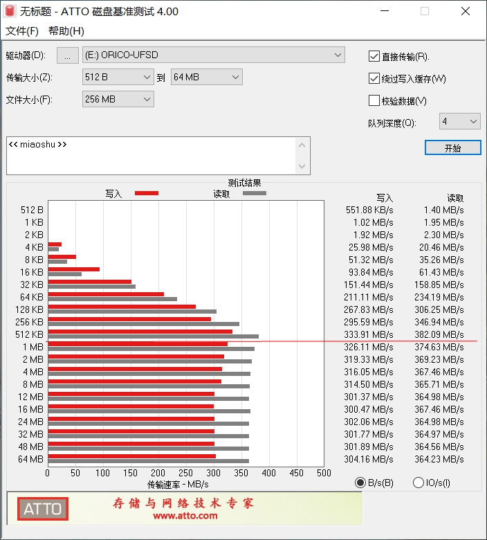 未命名_副本2.jpg