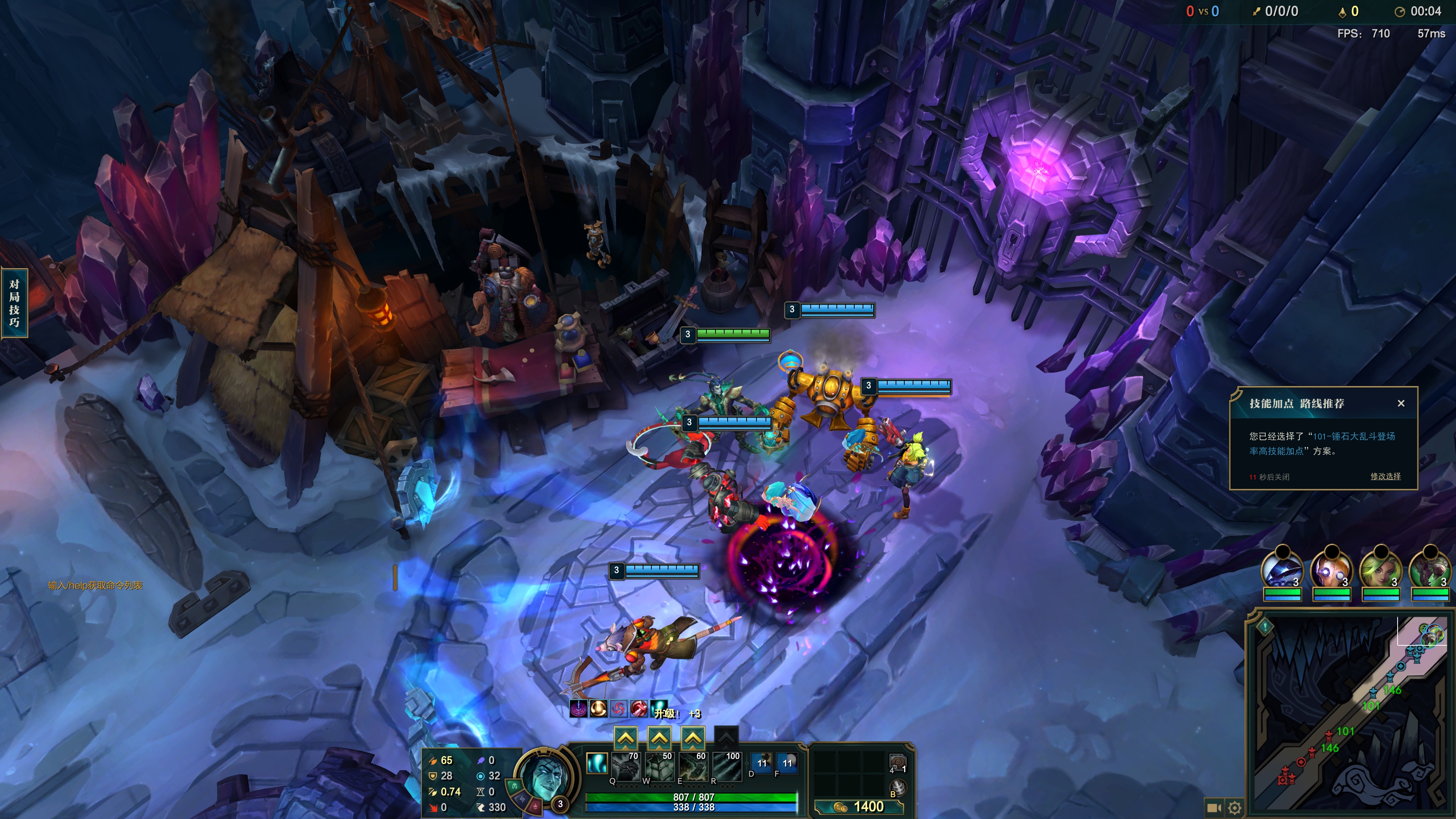 League of Legends_2023_02_21_13_46_12_204.jpg